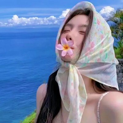 爱莲妹妹 封面